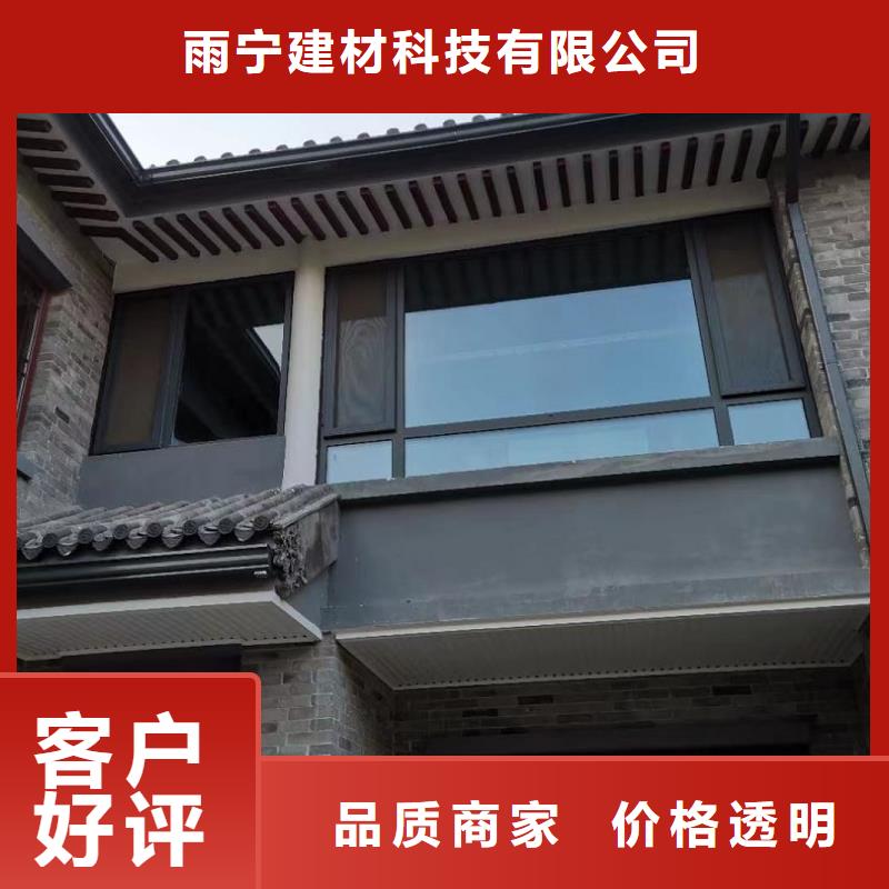 白灰色彩钢雨水管近期行情
