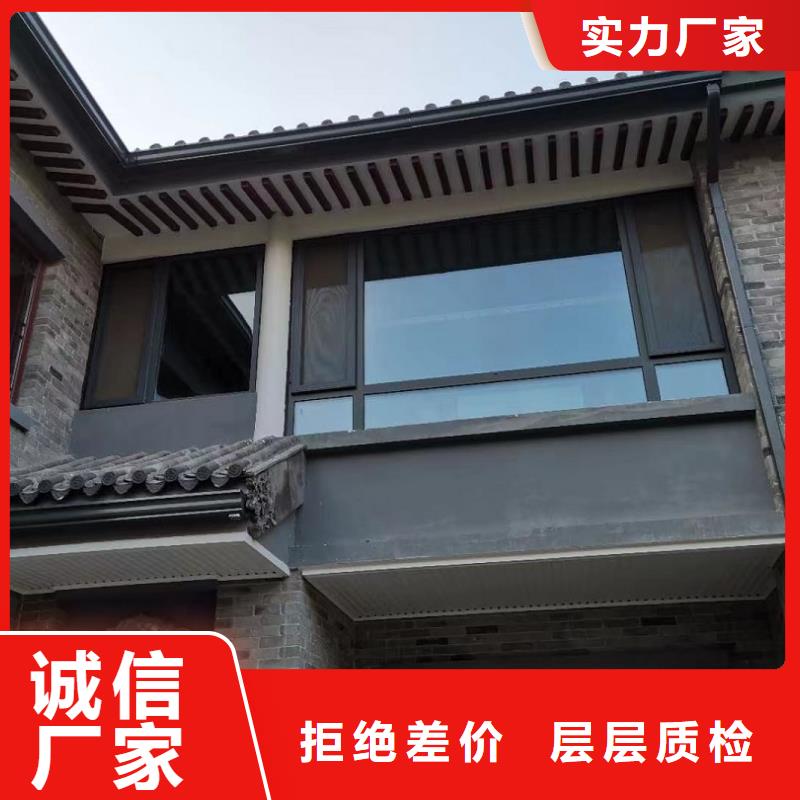 彩钢落水管价格合理的公司
