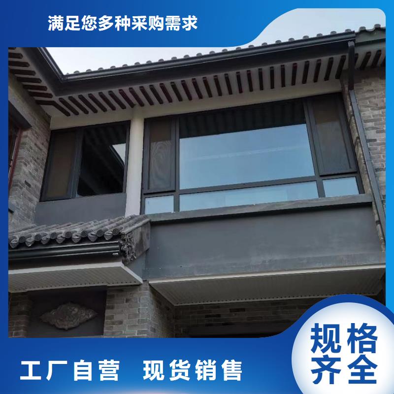  天沟高品质现货销售