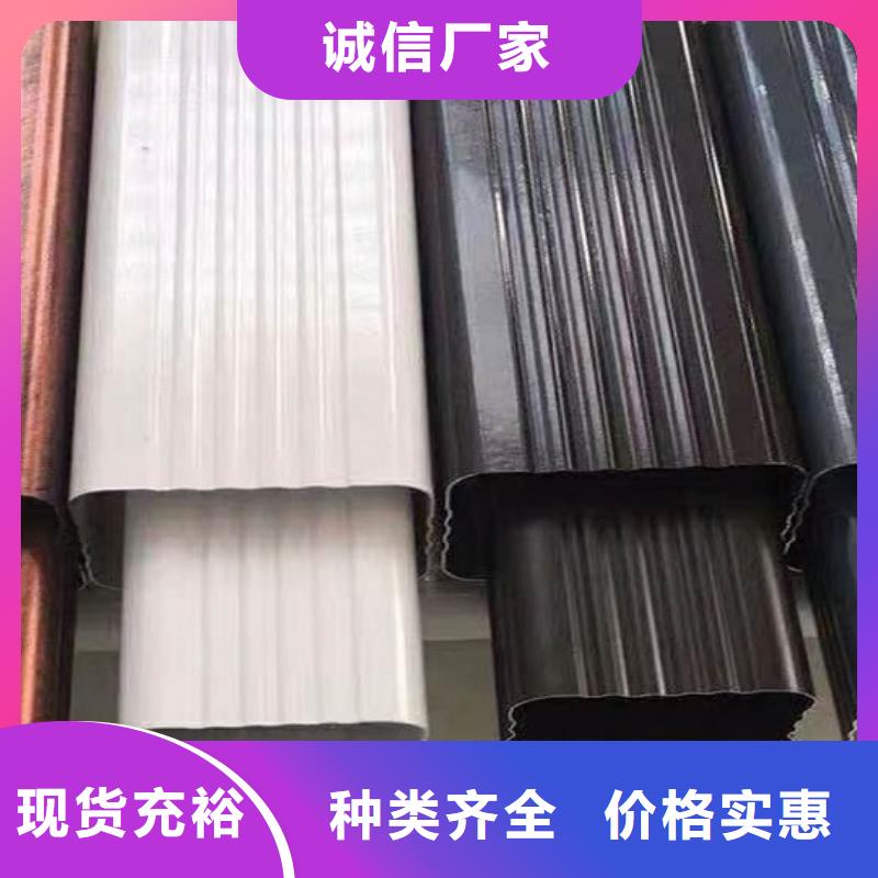 别墅铝合金水沟厂家现货