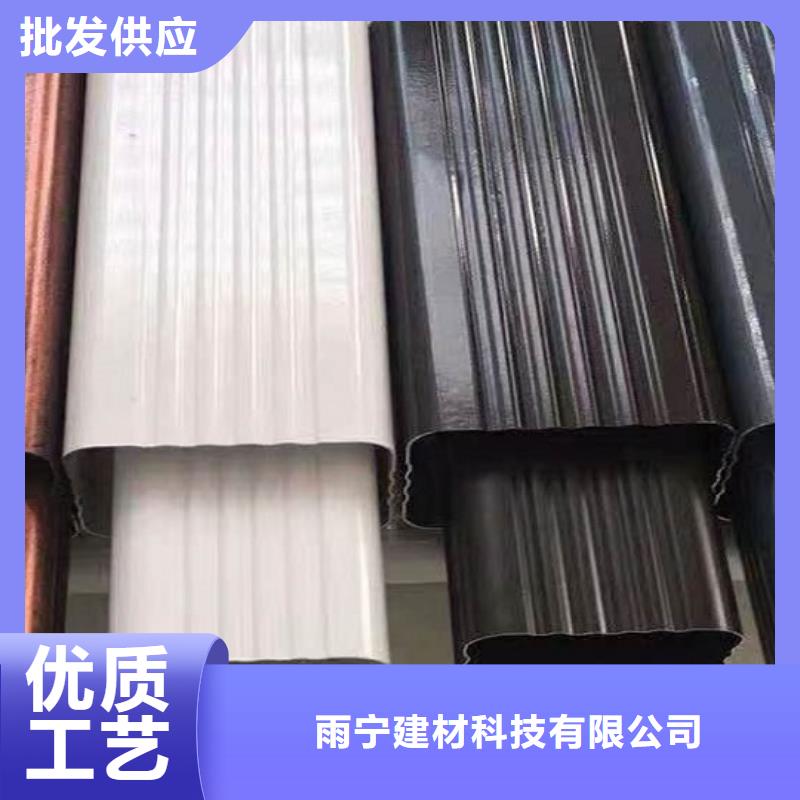 天沟做工精细