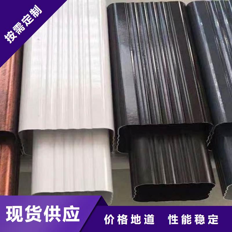 铝合金成品檐沟型号全