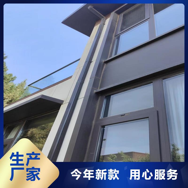 天沟用心服务