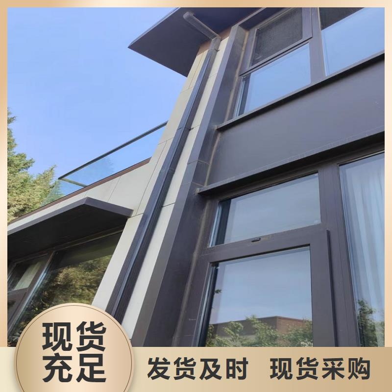 天沟专注细节更放心