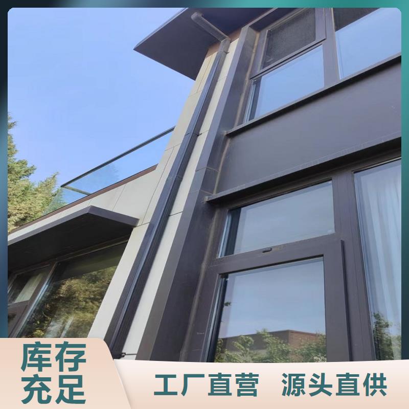 铝合金成品天沟近期行情