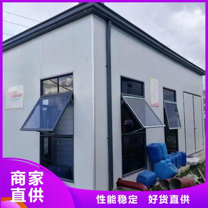 天沟【60*80方形铝合金雨水管】供您所需