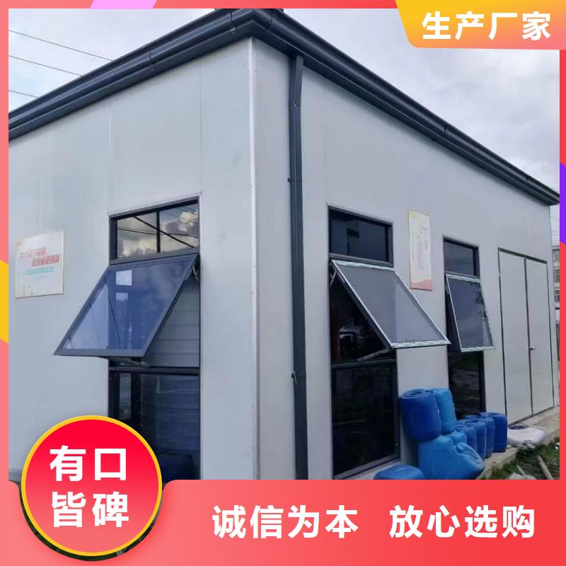 天沟实力商家供货稳定