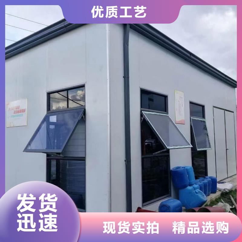 天沟质量看得见