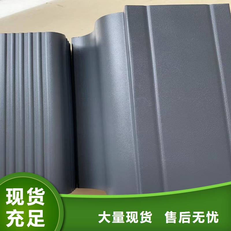 天沟严格把关质量放心