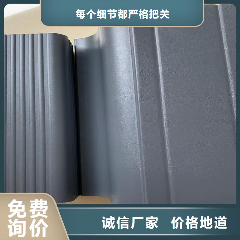 白灰色彩钢雨水管公司