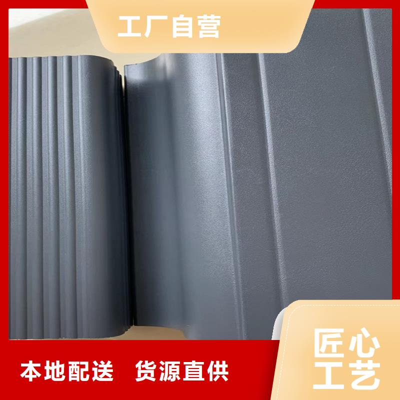 天沟正规厂家