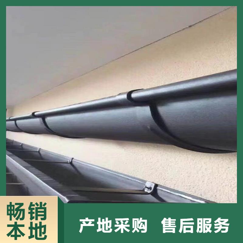 天沟采购无忧