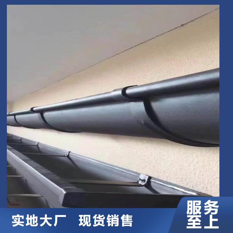 天沟准时交付