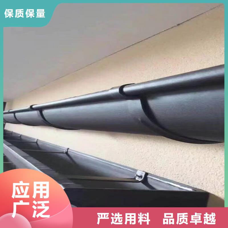 天沟源厂供货