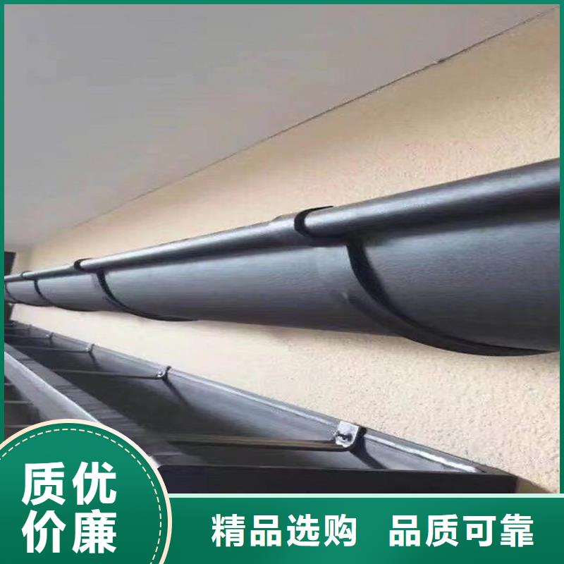 天沟专业生产品质保证