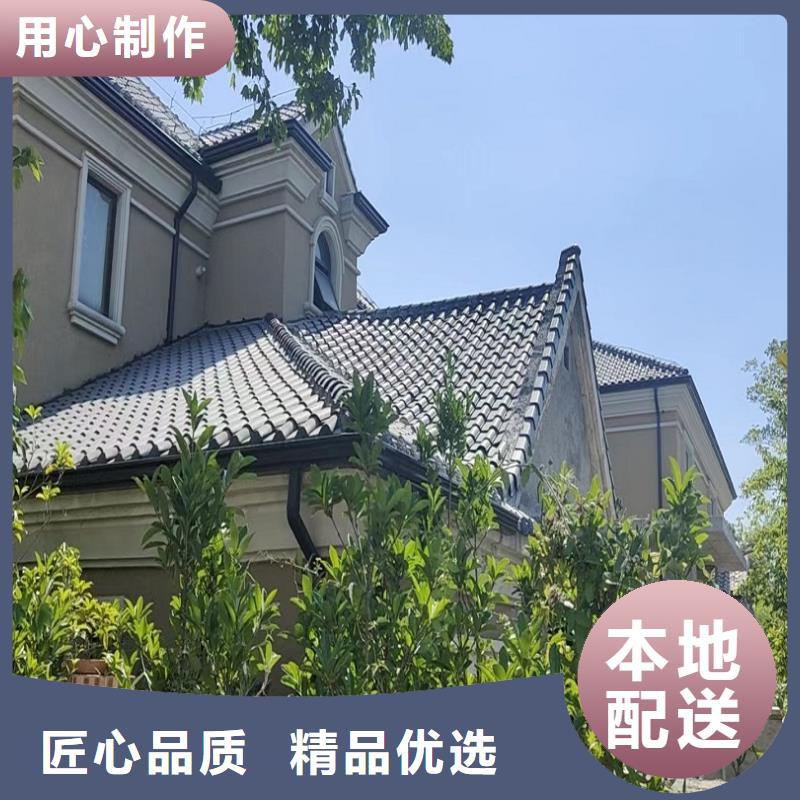天沟用心经营