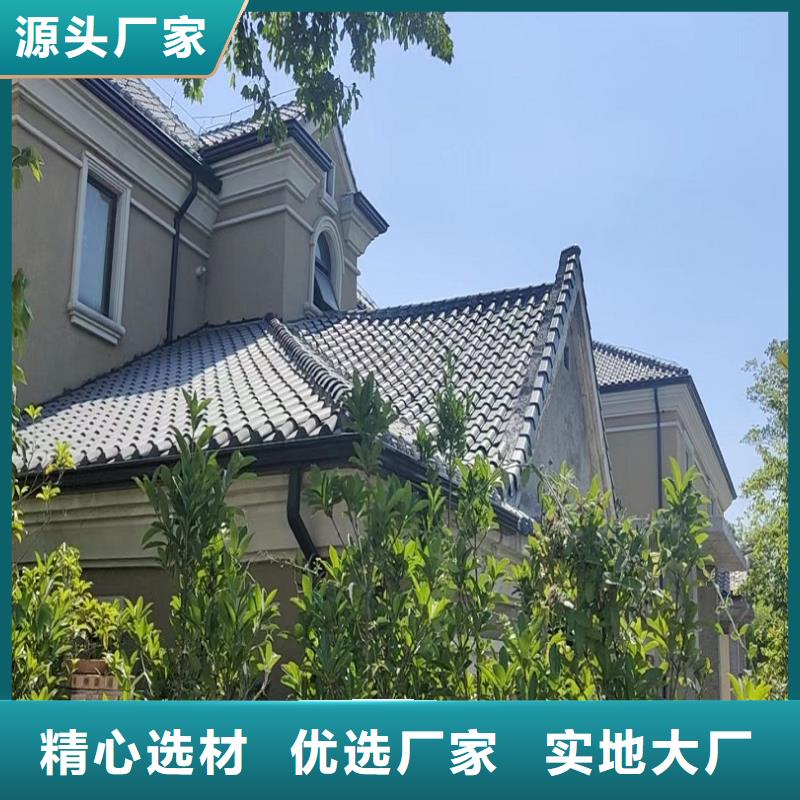 天沟屋面系统原厂制造