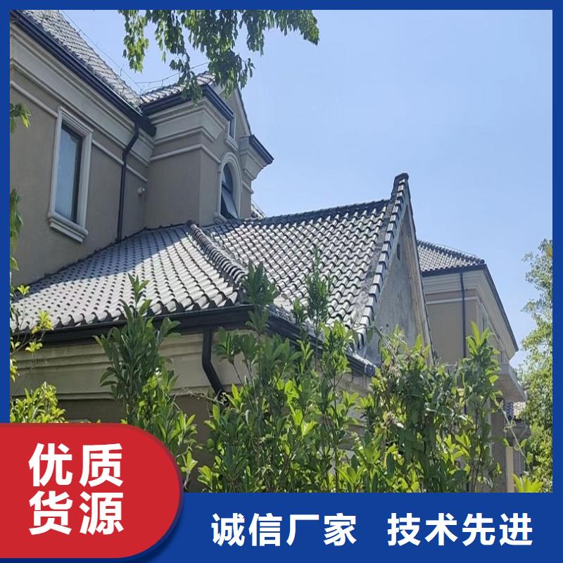 天沟实力优品