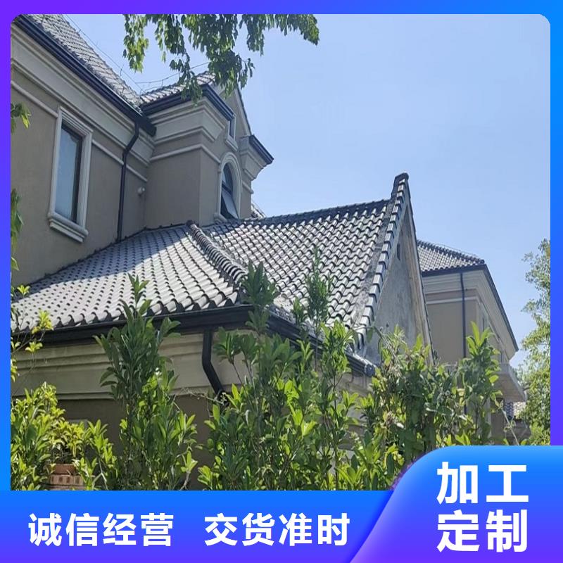 天沟市场行情