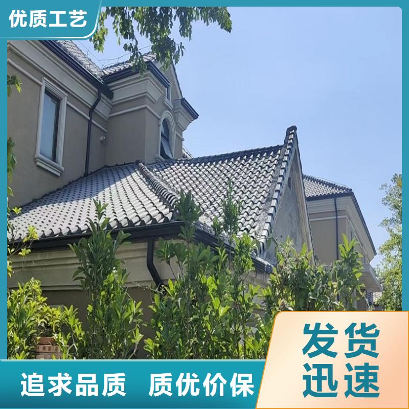 铝合金成品天沟定制价格
