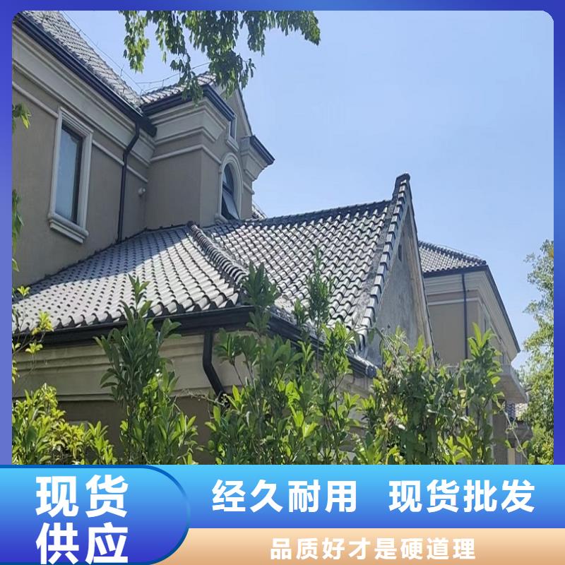 阳台铝合金雨水管放心选择