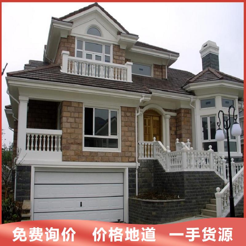 天沟_斜面屋瓦底排水品牌大厂家