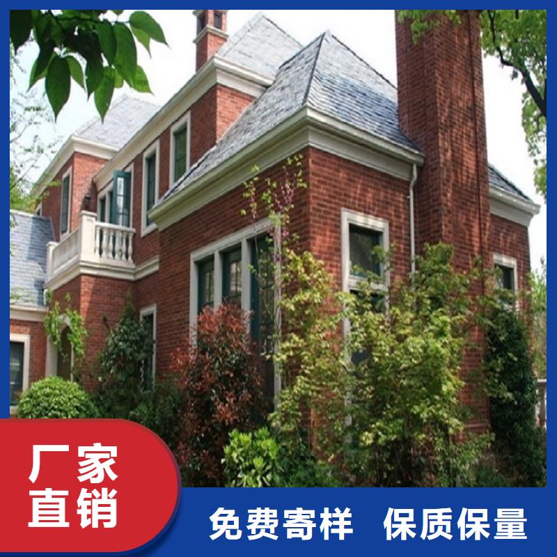优质彩铝檐槽-彩铝檐槽厂家