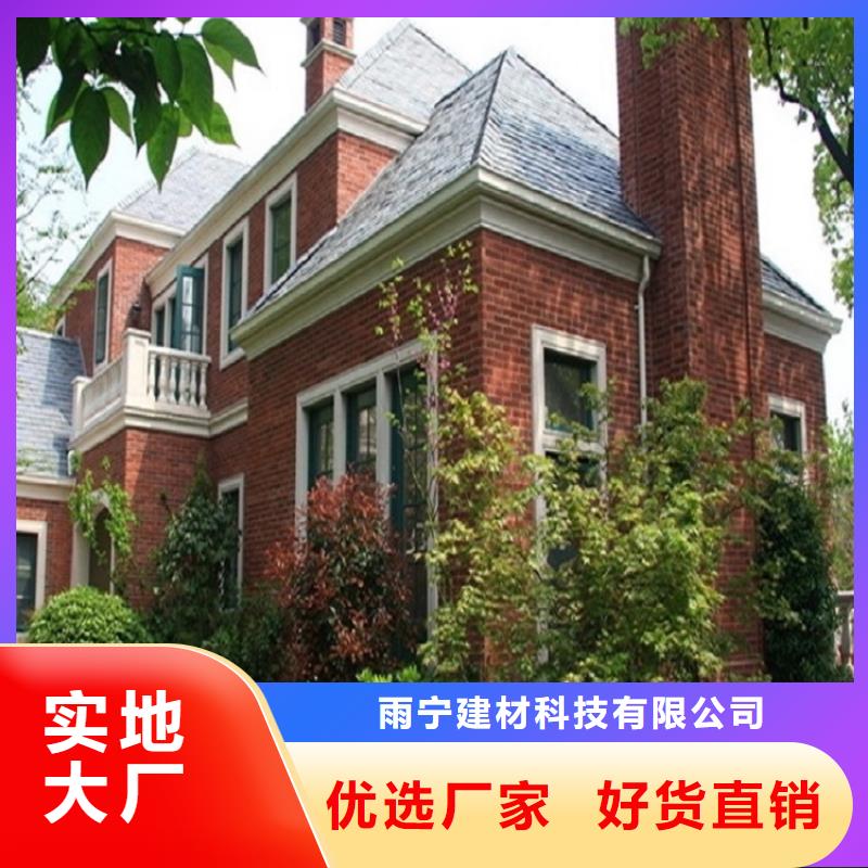 白灰色彩钢雨水管售后无忧