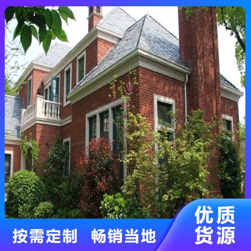 落水系统-视频-落水系统-盛铖建材科技(定西市分公司)服务区域陇西|临洮|武威|甘南|兰州|张掖|酒泉