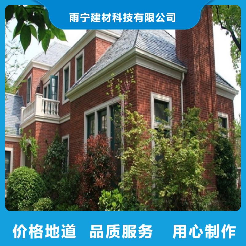 铝合金檐槽-铝合金檐槽品牌厂家