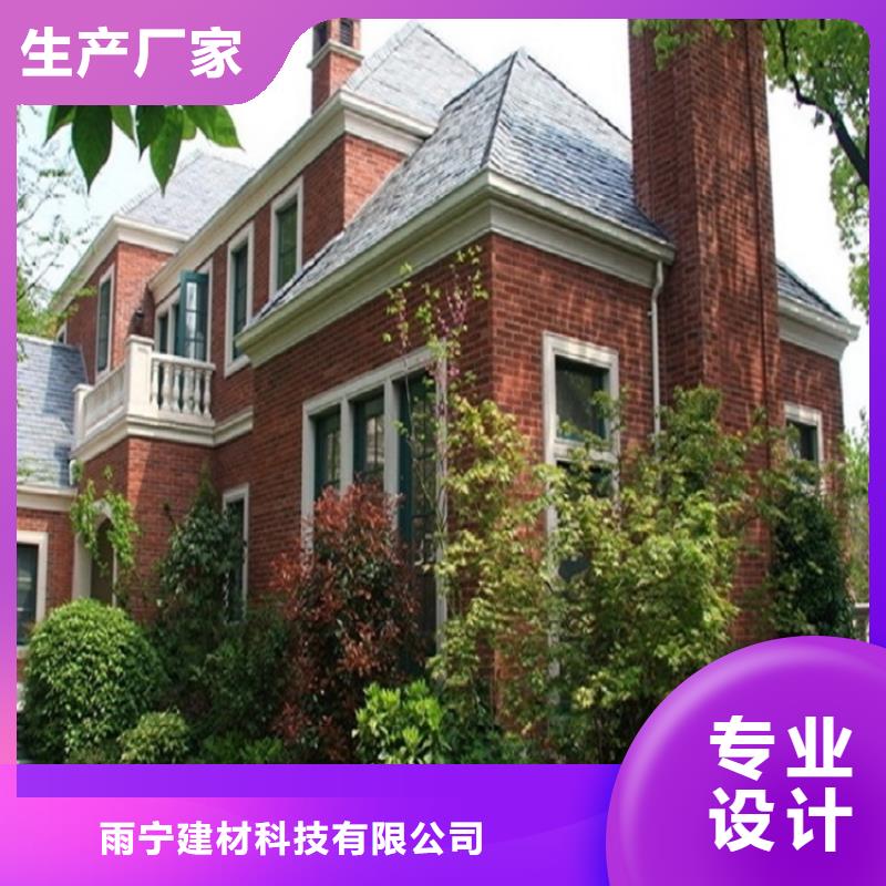 白灰色彩钢雨水管近期行情