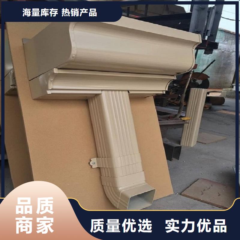 彩钢板雨水管为您介绍