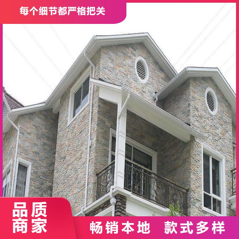 天沟发货迅速