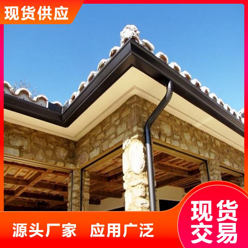 天沟_成品天沟精选优质材料