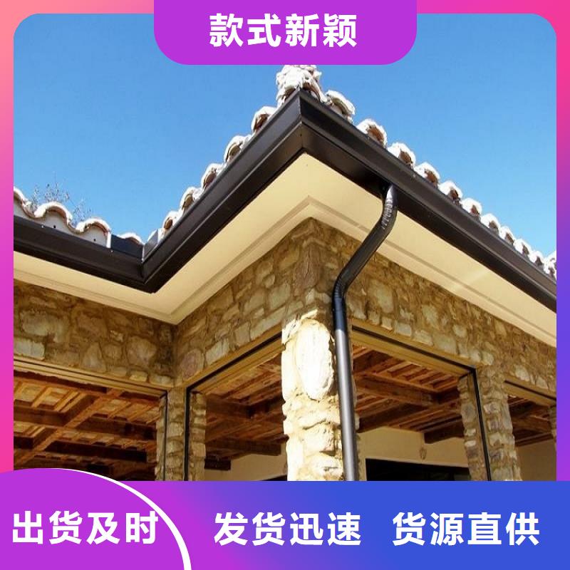 铝合金成品檐沟制造厂家