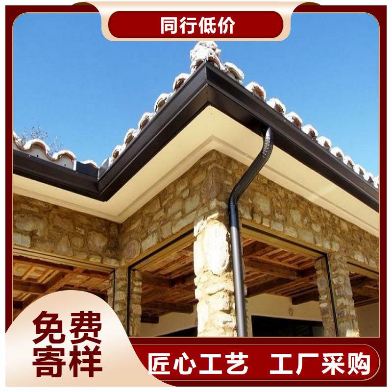 铝合金成品天沟种类齐全