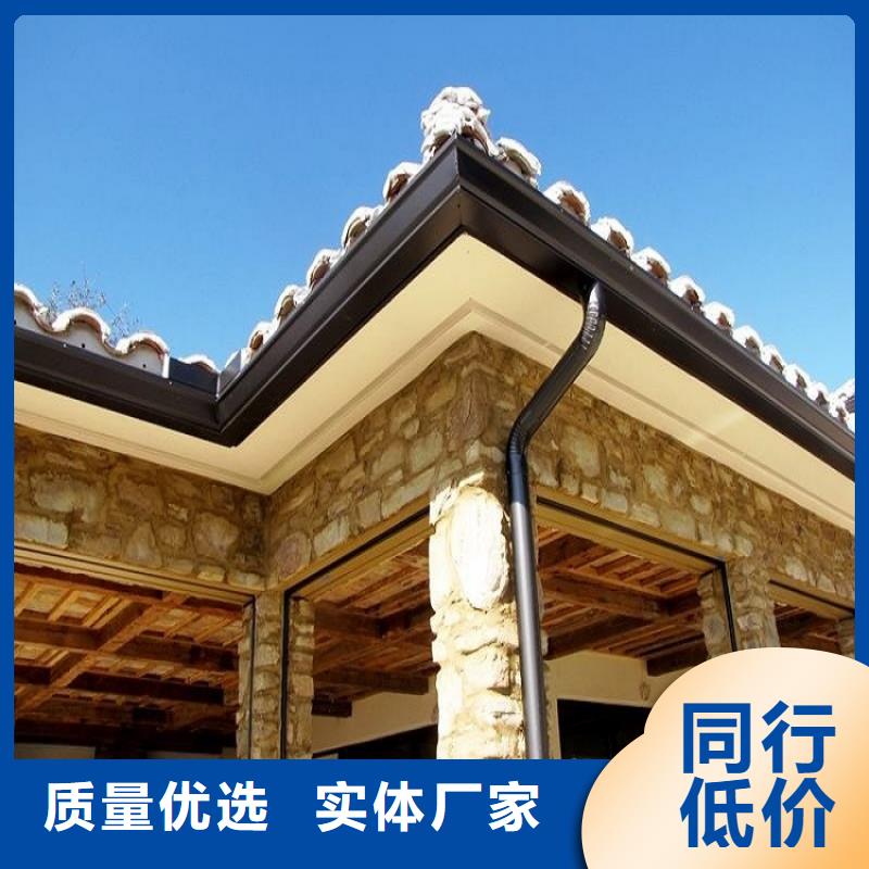 房屋铝合金雨水管全国配送
