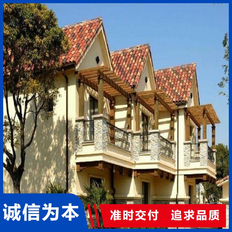 彩铝成品天沟上门服务