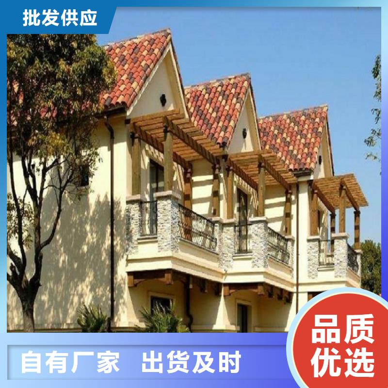 铝合金雨水管设计