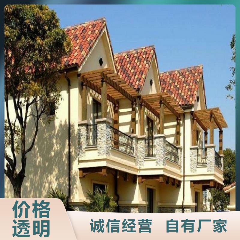 批发别墅成品天沟_精选厂家