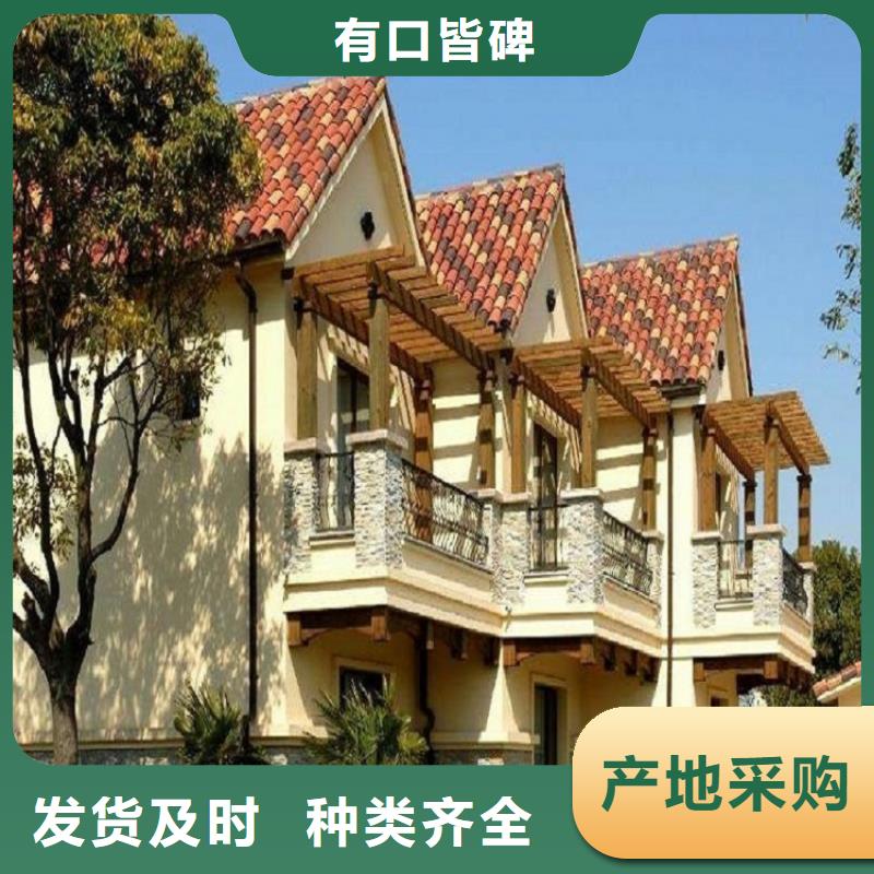 天沟-【彩铝落水管】品质好才是硬道理