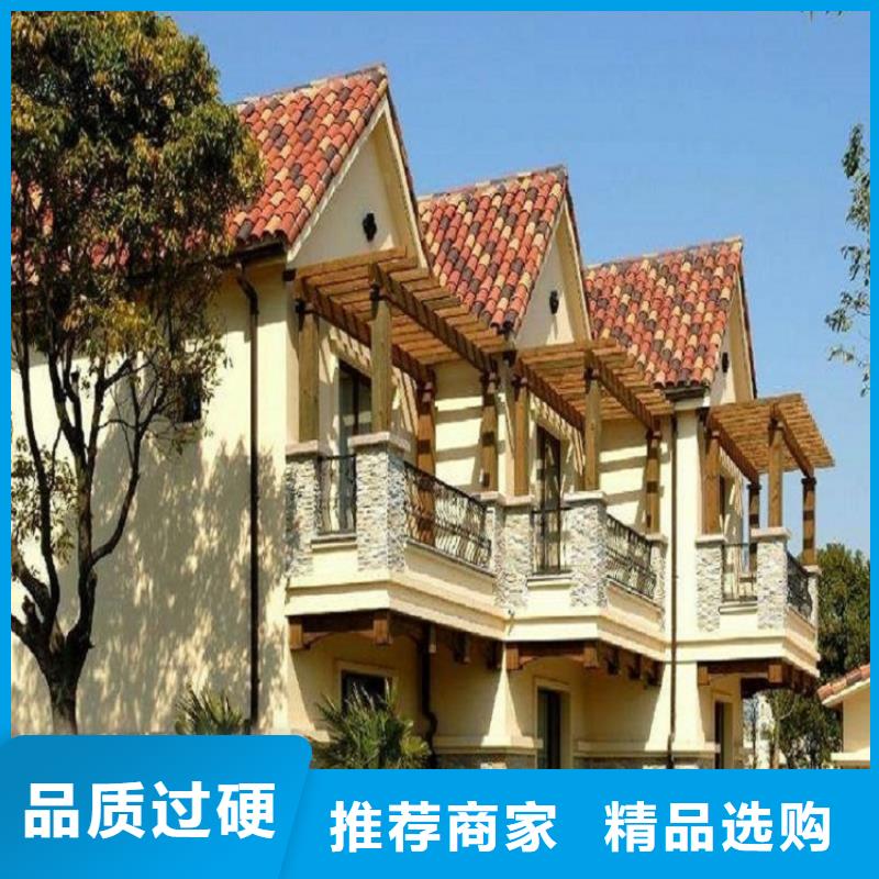 天沟诚信可靠