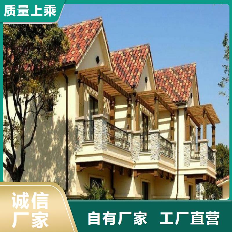  天沟来图定制量大从优