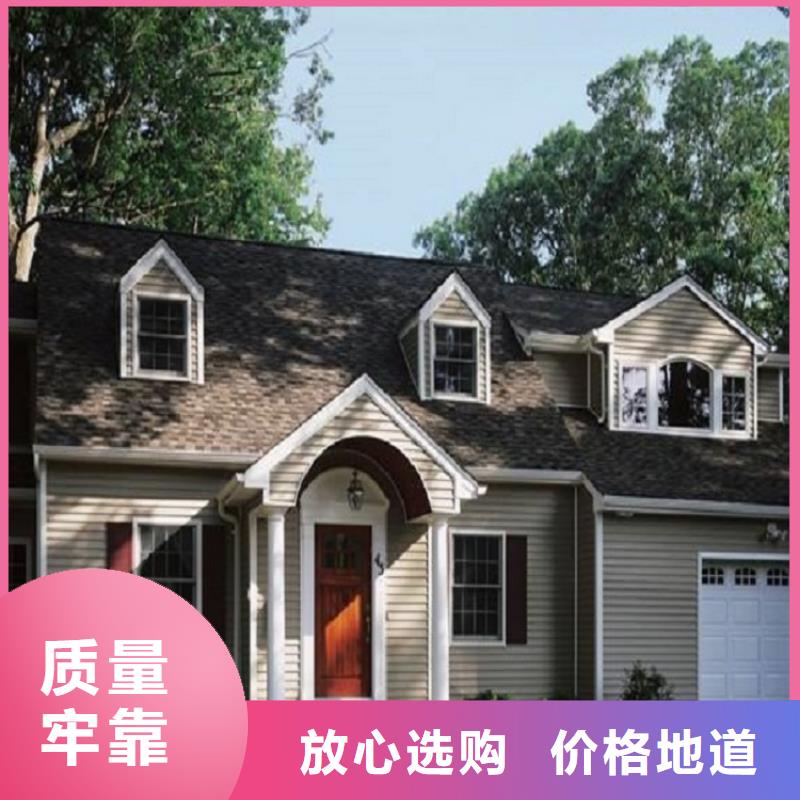 别墅铝合金水沟批发价格
