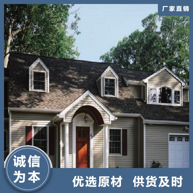 彩铝落水管诚信厂家