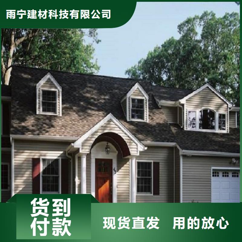 落水系统-视频-落水系统-山东省济宁市金乡|曲阜|莱芜|济南|青岛|潍坊(当地)制造商