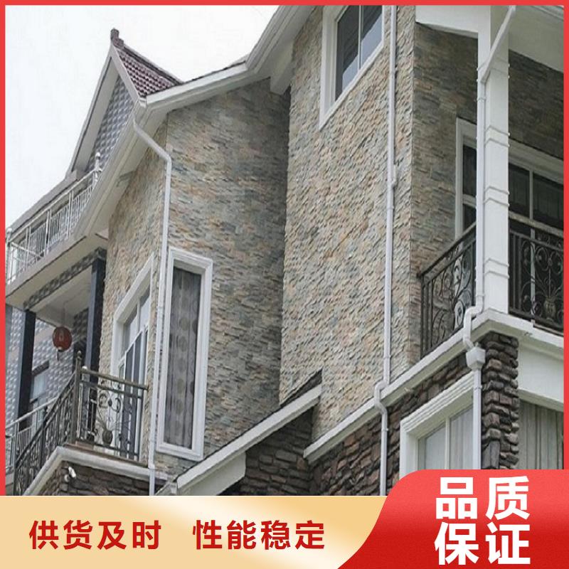 天沟多年厂家可靠