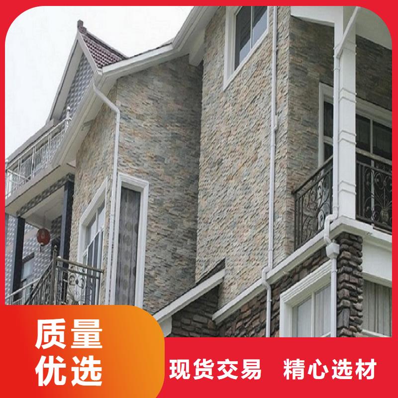 铝制外墙雨水管参数