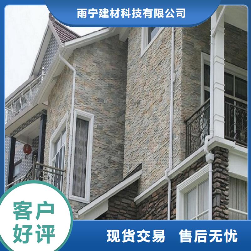 铝合金成品檐沟品质放心