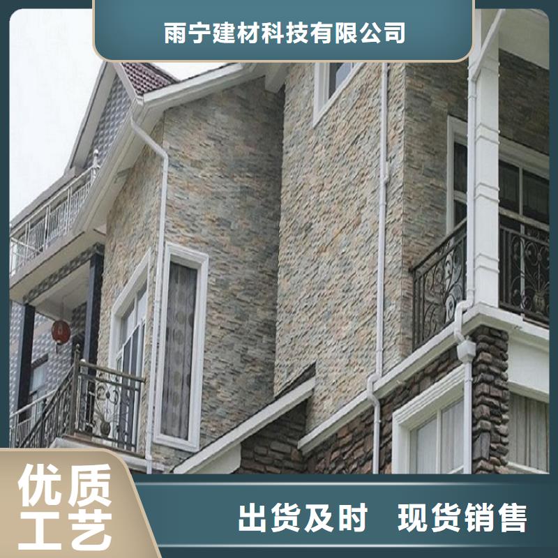 彩钢彩板雨水管厂家价格